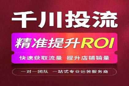 百度竞价广告效果评估与优化：实战案例分享
